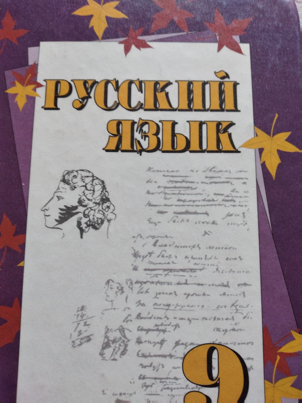 ������ � ���������