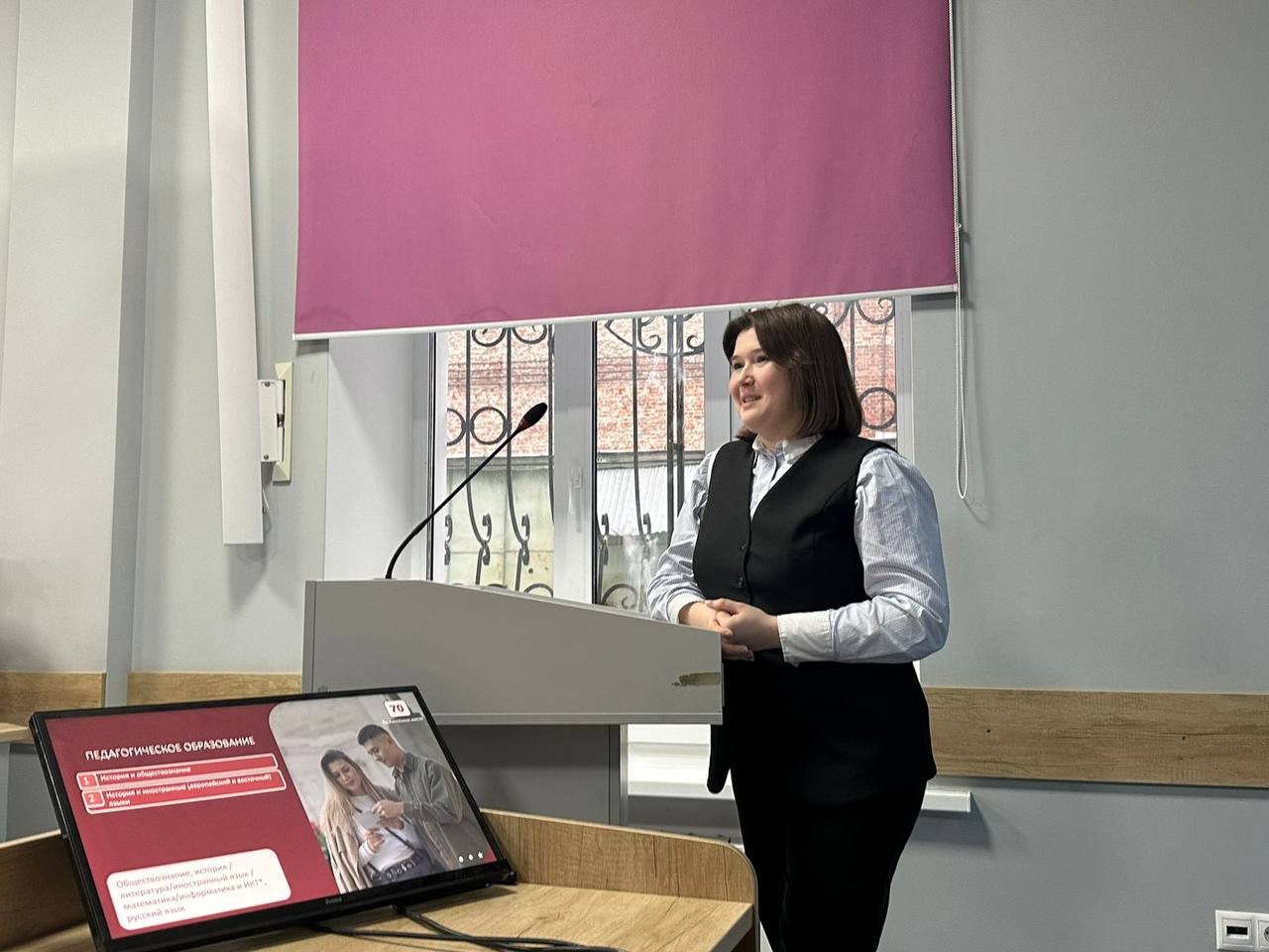 Состоялась профориентационная встреча с учащимися Высокогорской средней школы №4 Состоялась профориентационная встреча с учащимися Высокогорской средней школы №4