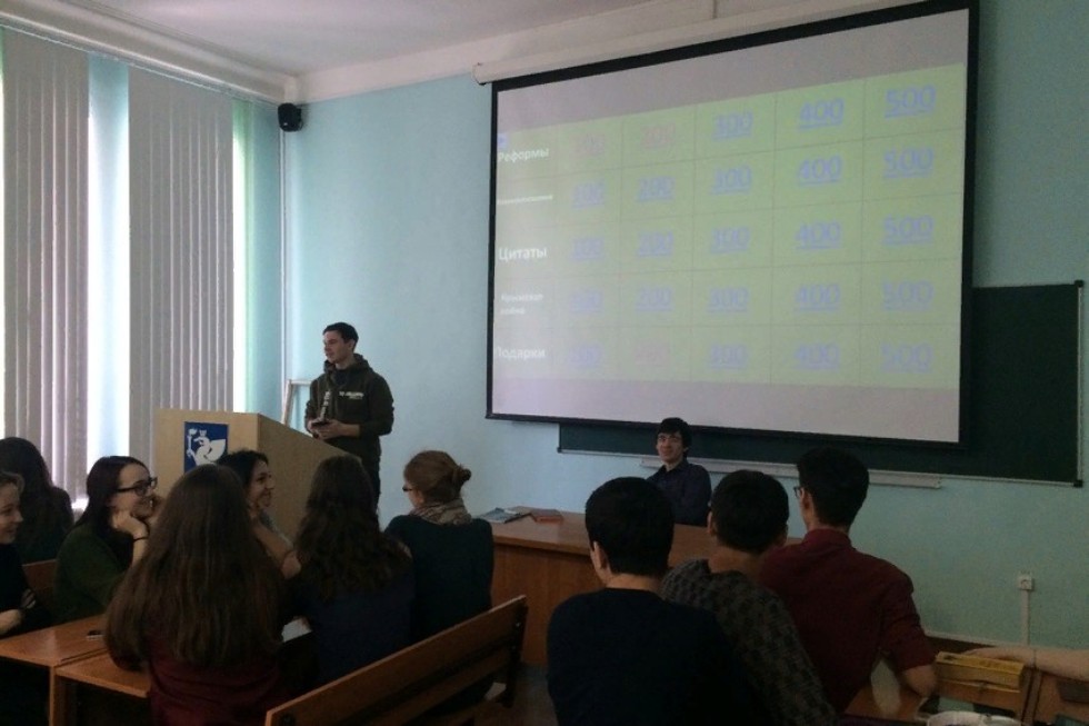 6 ������� �������� 2 ����� ���������� ��������� � ������� ����������� ��������� ��� ������� ������� � ������-�������������� ��������� '���� ����'