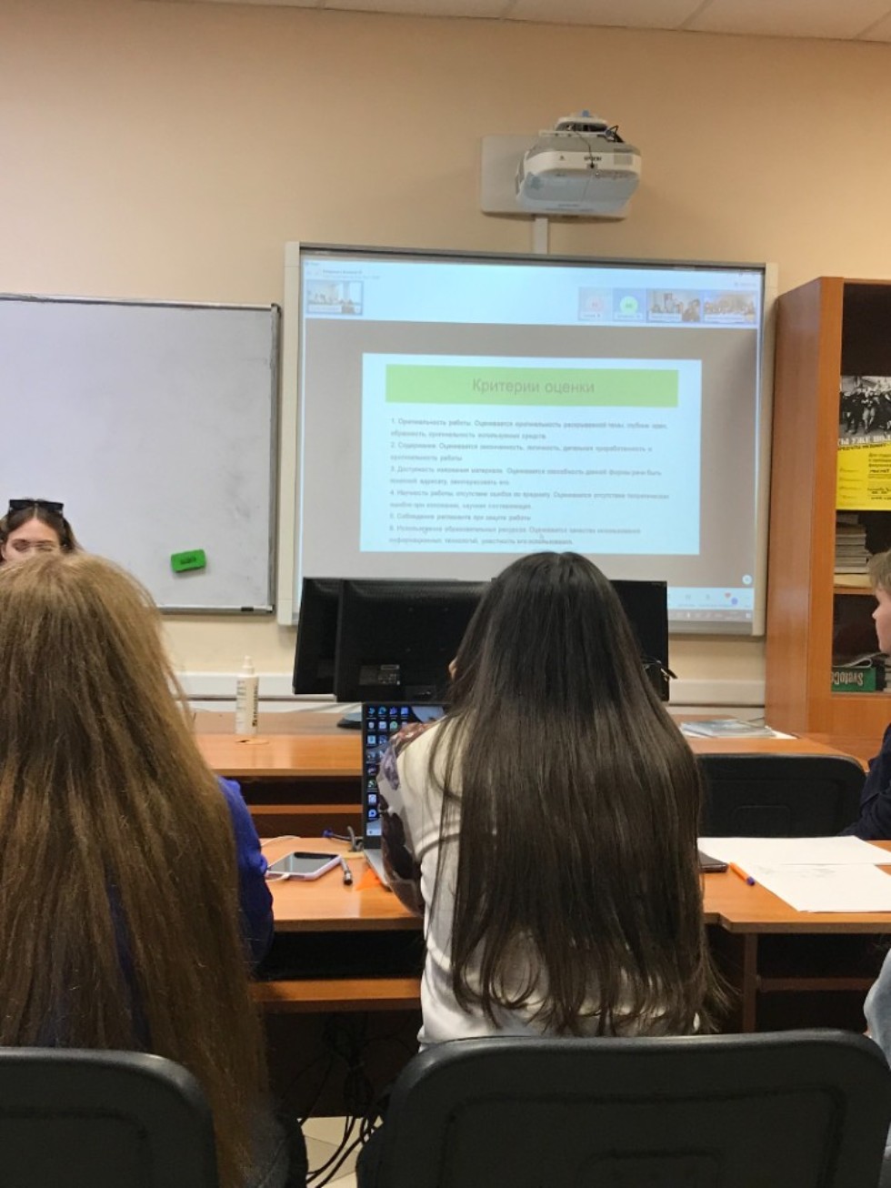 ������� ��������� ��� � ������������� ������������ ��������-�������������� �����������