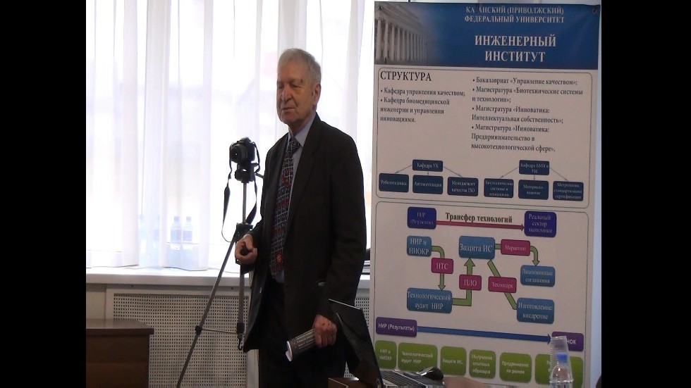 '������������������ ������ � ��������� ��������� �������������� ��������'