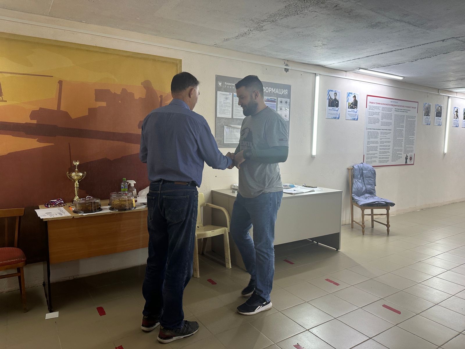 ������ �� �������� �� ����� �������� ����