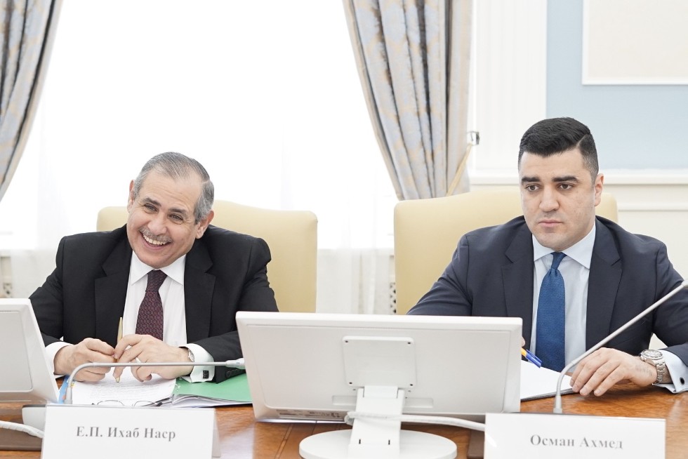 Visit by Ambassador of Egypt Ihab Ahmed Talaat Nasr