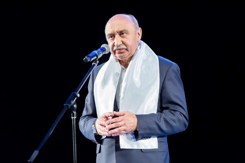 �������� ����������� ��������� ����� ���������� ������ '������� ���� ��� - 2020' ,���������� �������� ���