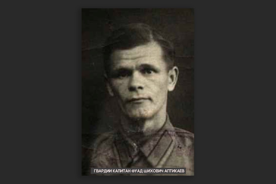 Герои войны, стоявшие у истоков высшего образования в Елабуге Герои войны, стоявшие у истоков высшего образования в Елабуге