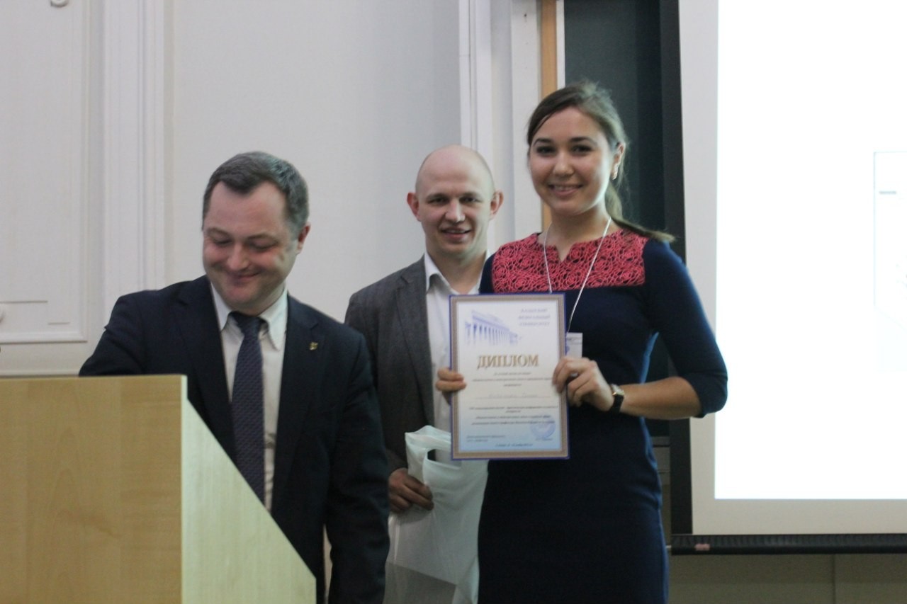 Student Research Society of the Law Faculty Student Research Society of the Law Faculty