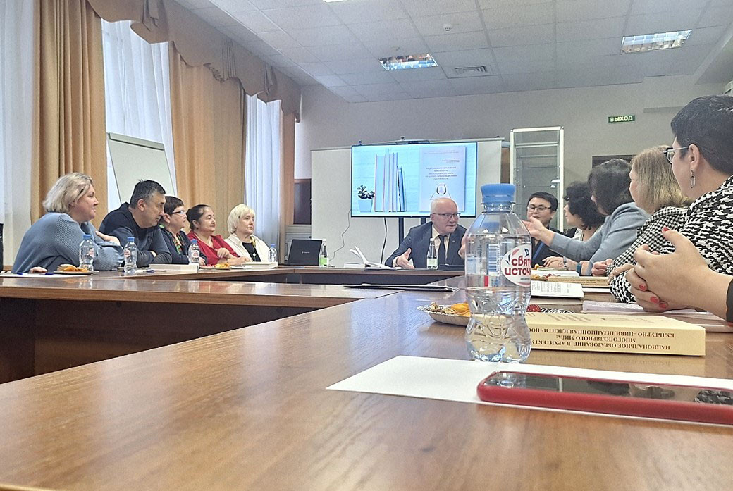 ������������� ��������� ������� '������-������'