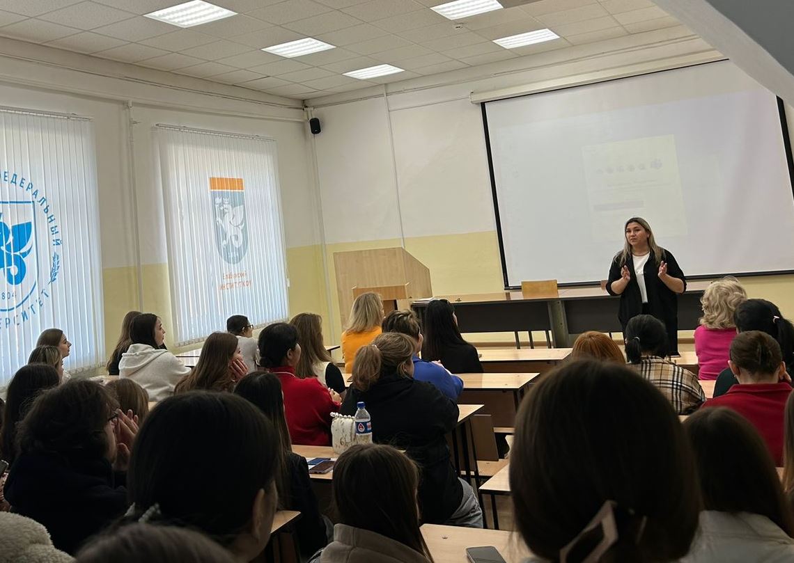 Встреча студентов-выпускников с работодателями Встреча студентов-выпускников с работодателями