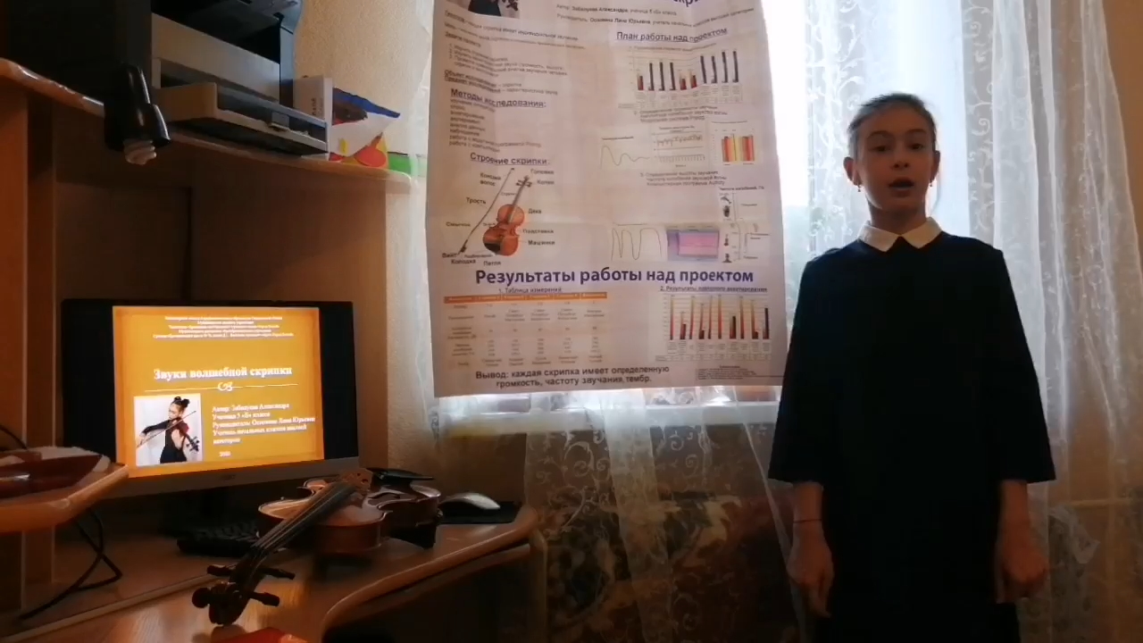 Итоги V Всероссийской (с международным участием) научной конференции им. Н.И. Лобачевского в Институте филологии и межкультурной коммуникации Итоги V Всероссийской (с международным участием) научной конференции им. Н.И. Лобачевского в Институте филологии и межкультурной коммуникации