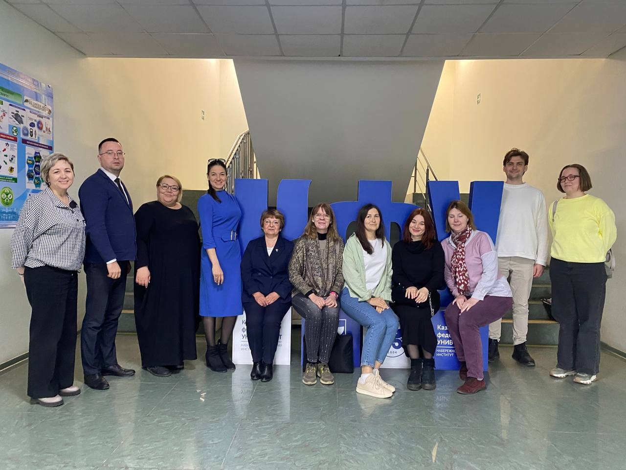 Экспертная группа конкурса 'Лучший куратор КФУ' выехала в Елабугу и Набережные Челны Экспертная группа конкурса 'Лучший куратор КФУ' выехала в Елабугу и Набережные Челны