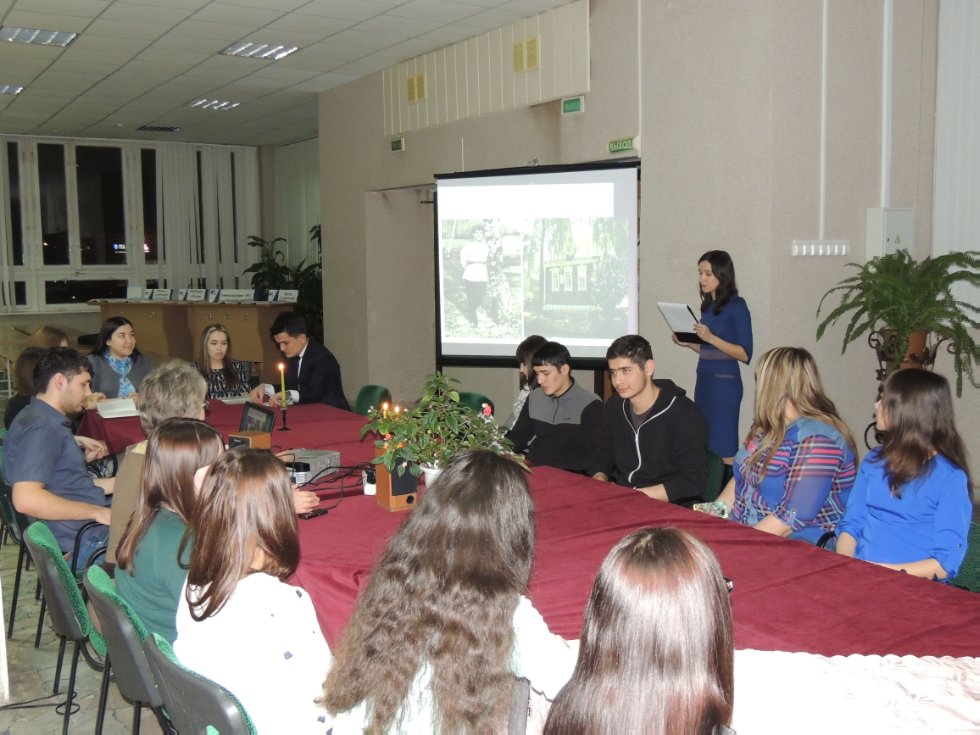 �������� ���, ������ ������