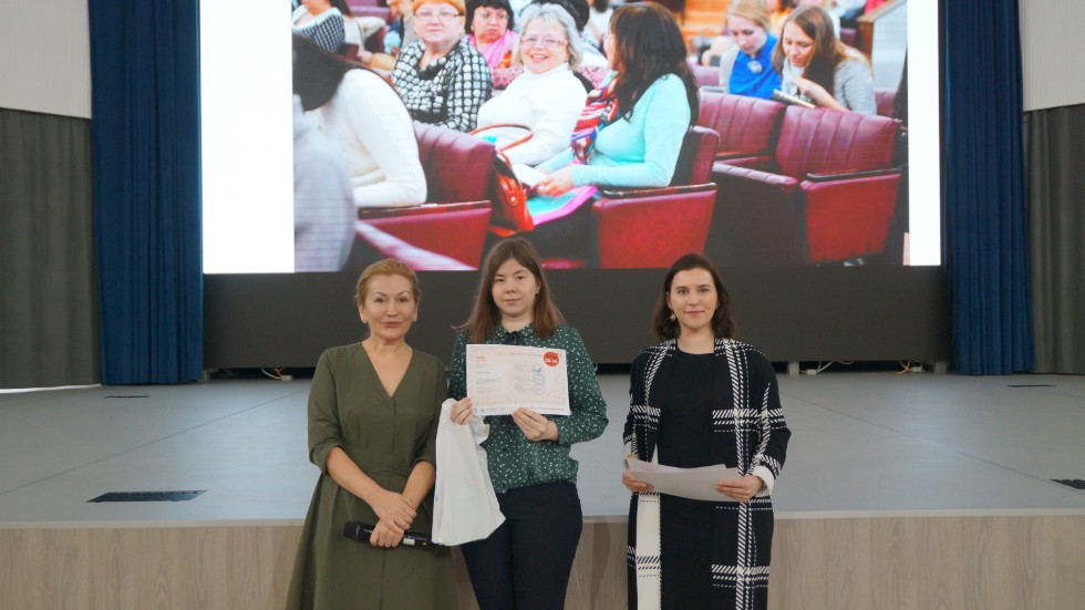 ����� ������ � ������ ���� '����� - ����������� - �����'