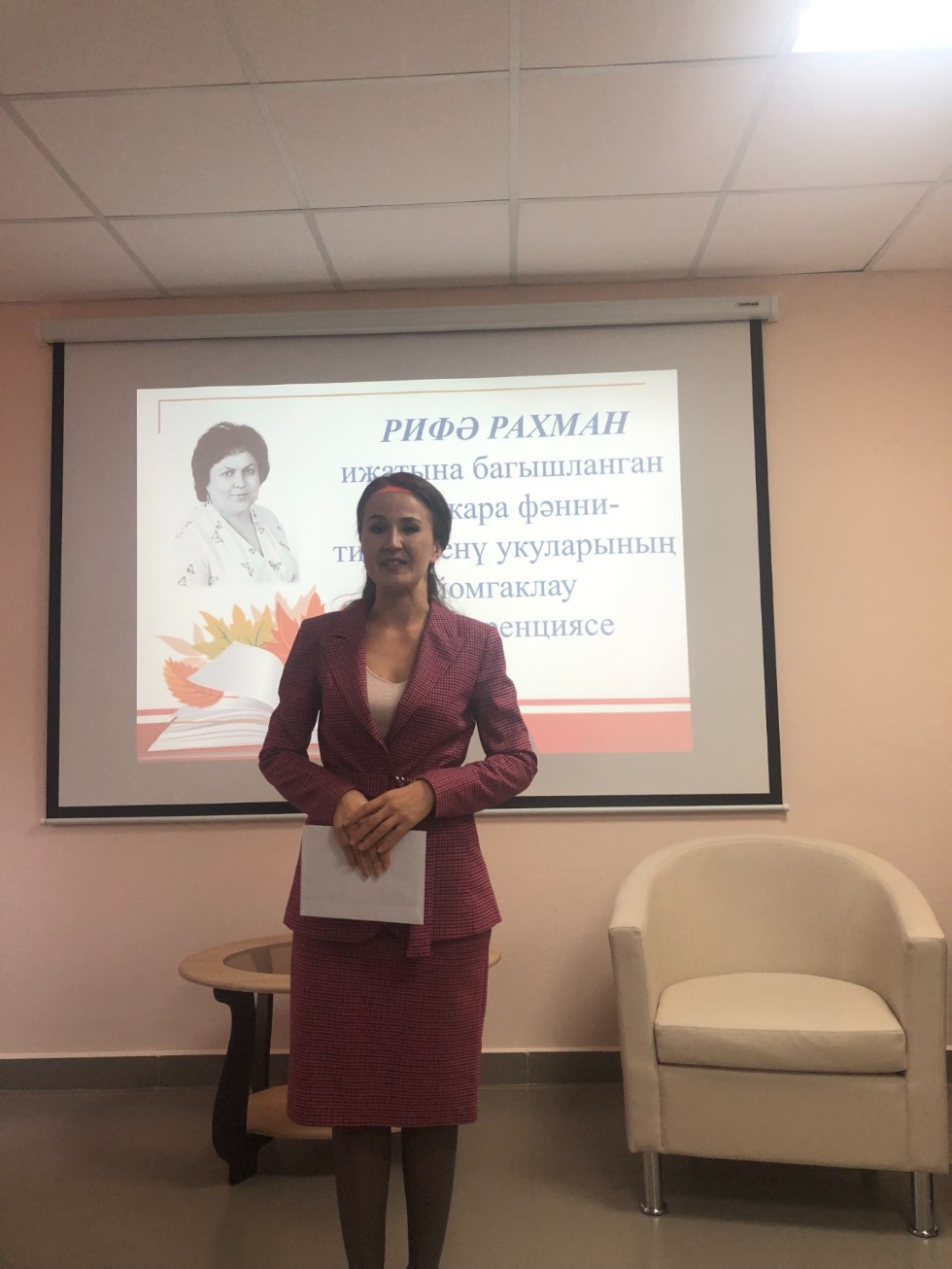 ��� җ��� �ү� �ө�ә�?