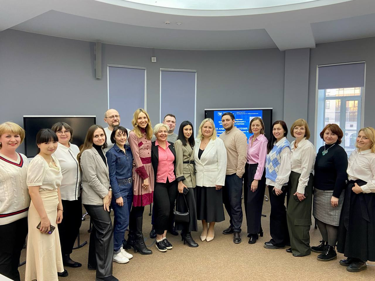 ����� ������������� ������-������������ ����������� � ������������� ��������