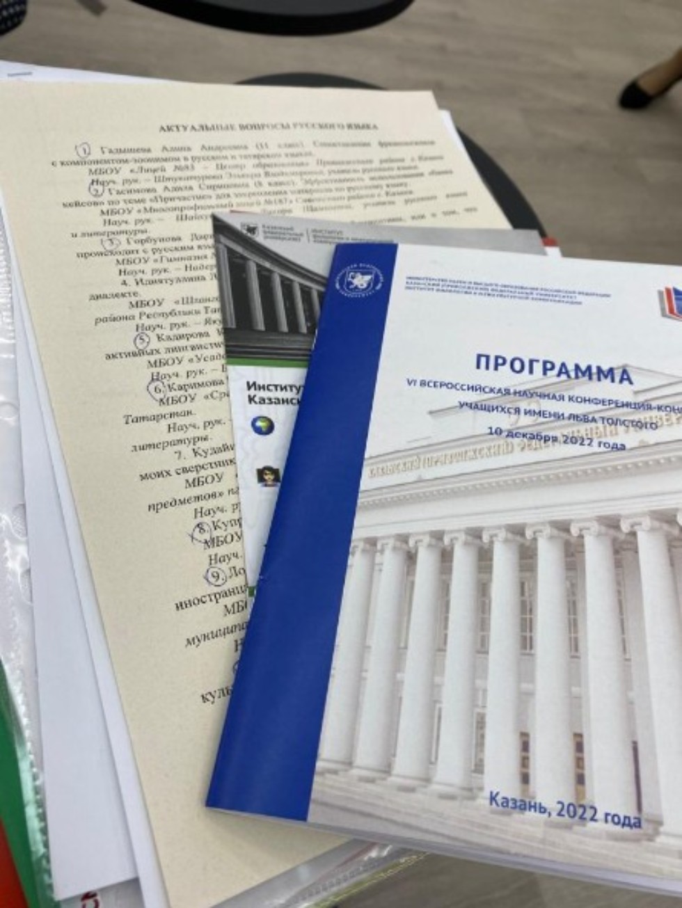 ������������� ������� �������� ����� � �������� ��� ������������ ������� ������� � ������ ������ '���������� ������� �������� �����'