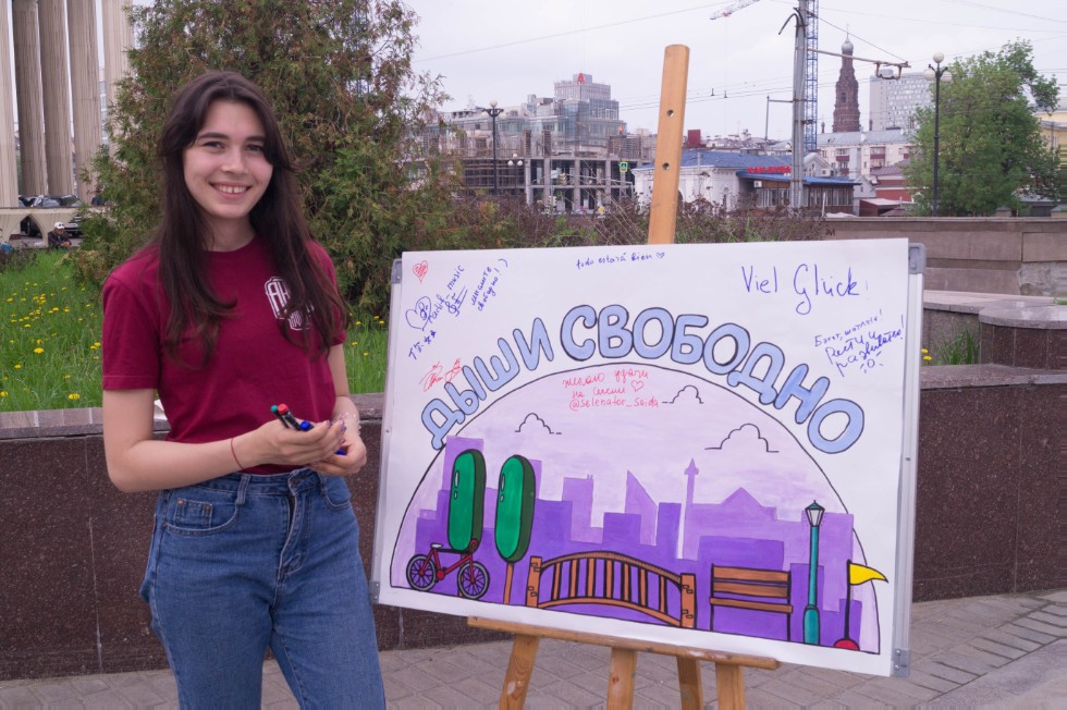 Дыхание жизни Дыхание жизни