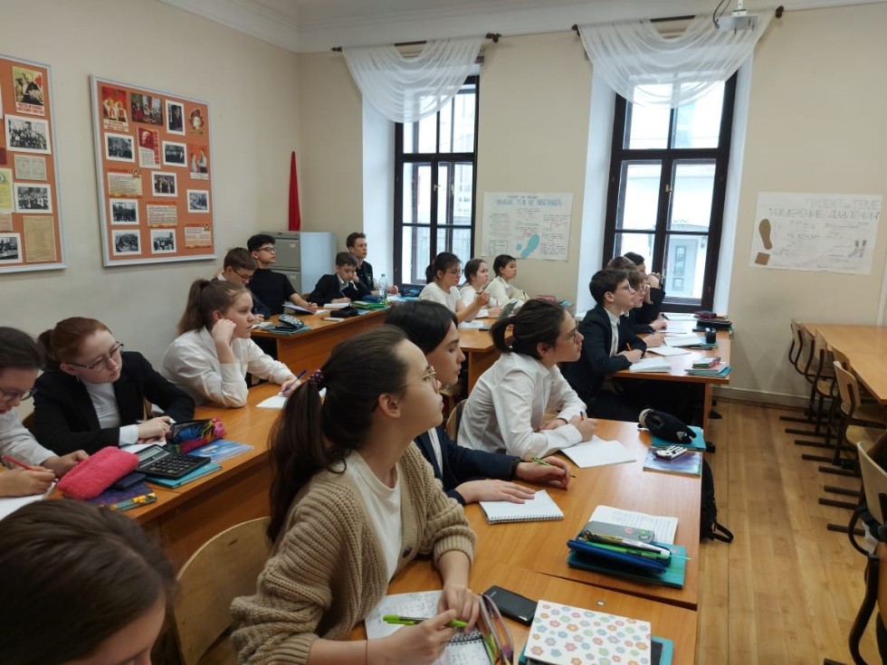 �������� ���� �� ������  '����� � ����� ��������' ,�������� ����, 2020-2021 ������� ���