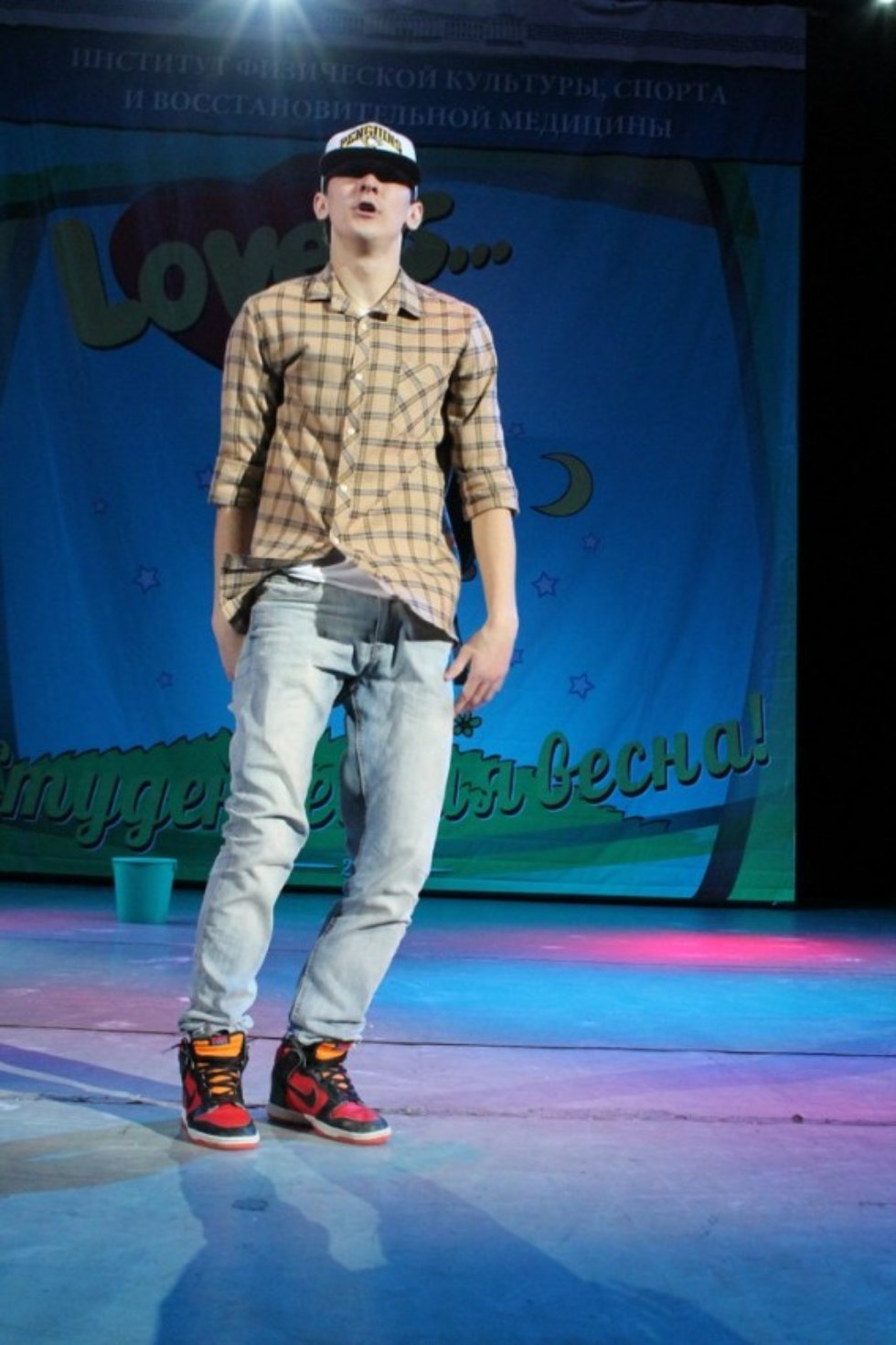 The Student Council of the Law faculty in the Universiade Village The Student Council of the Law faculty in the Universiade Village