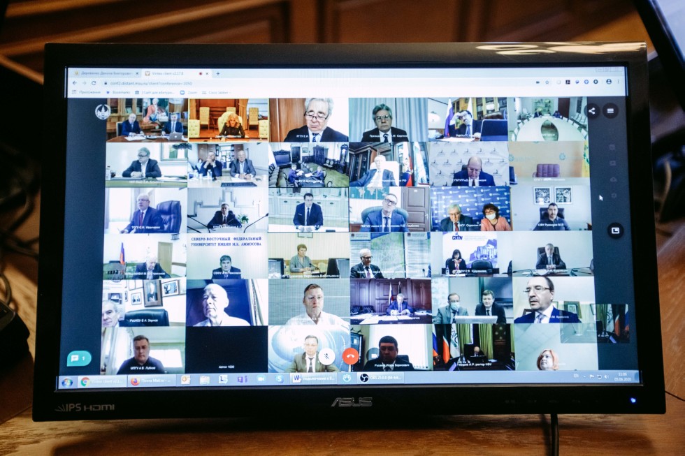 Russian Union of Rectors discusses new competitiveness initiatives