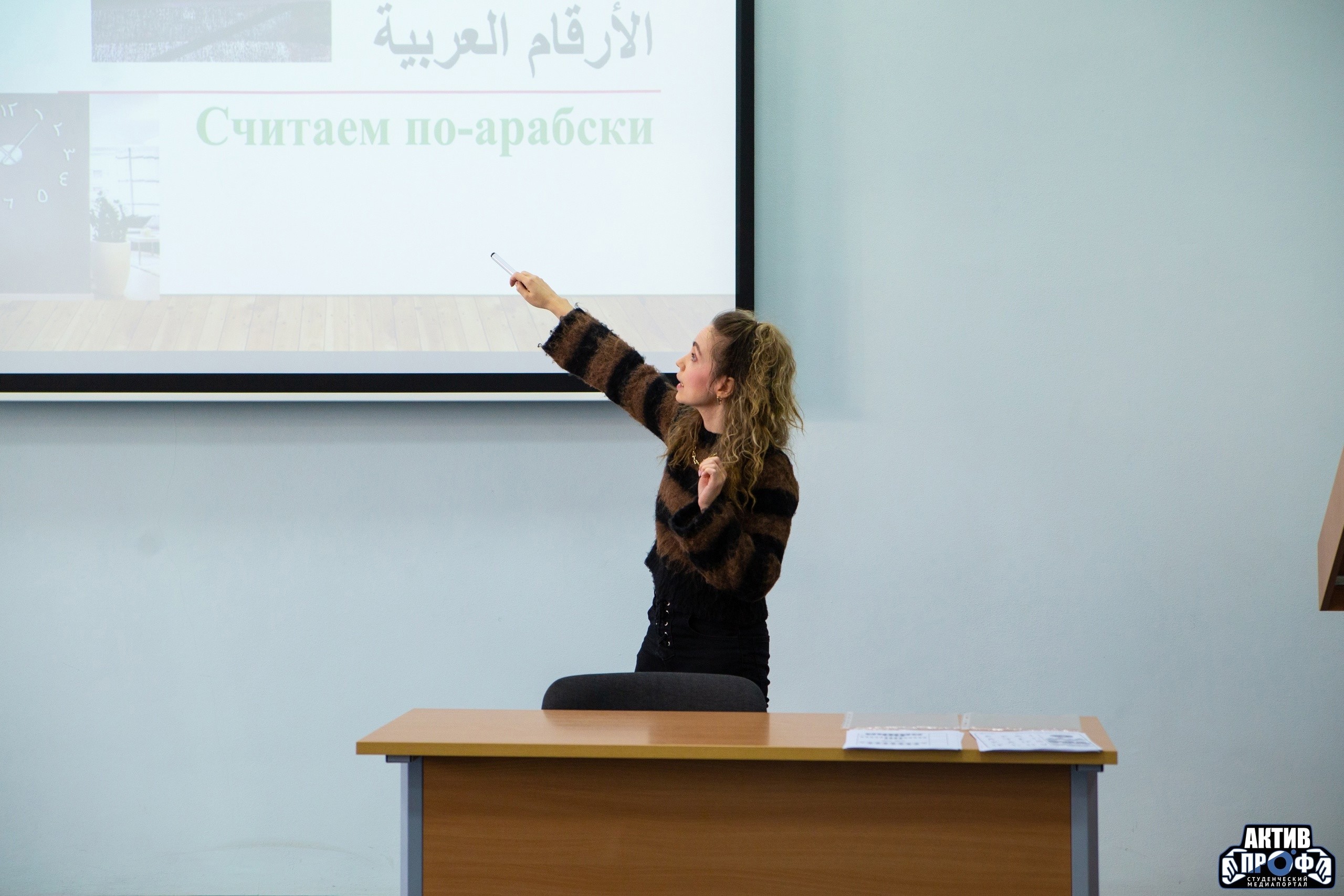 ������� ����������� � ���������� ������: ����� ��������� ��� ���� ����