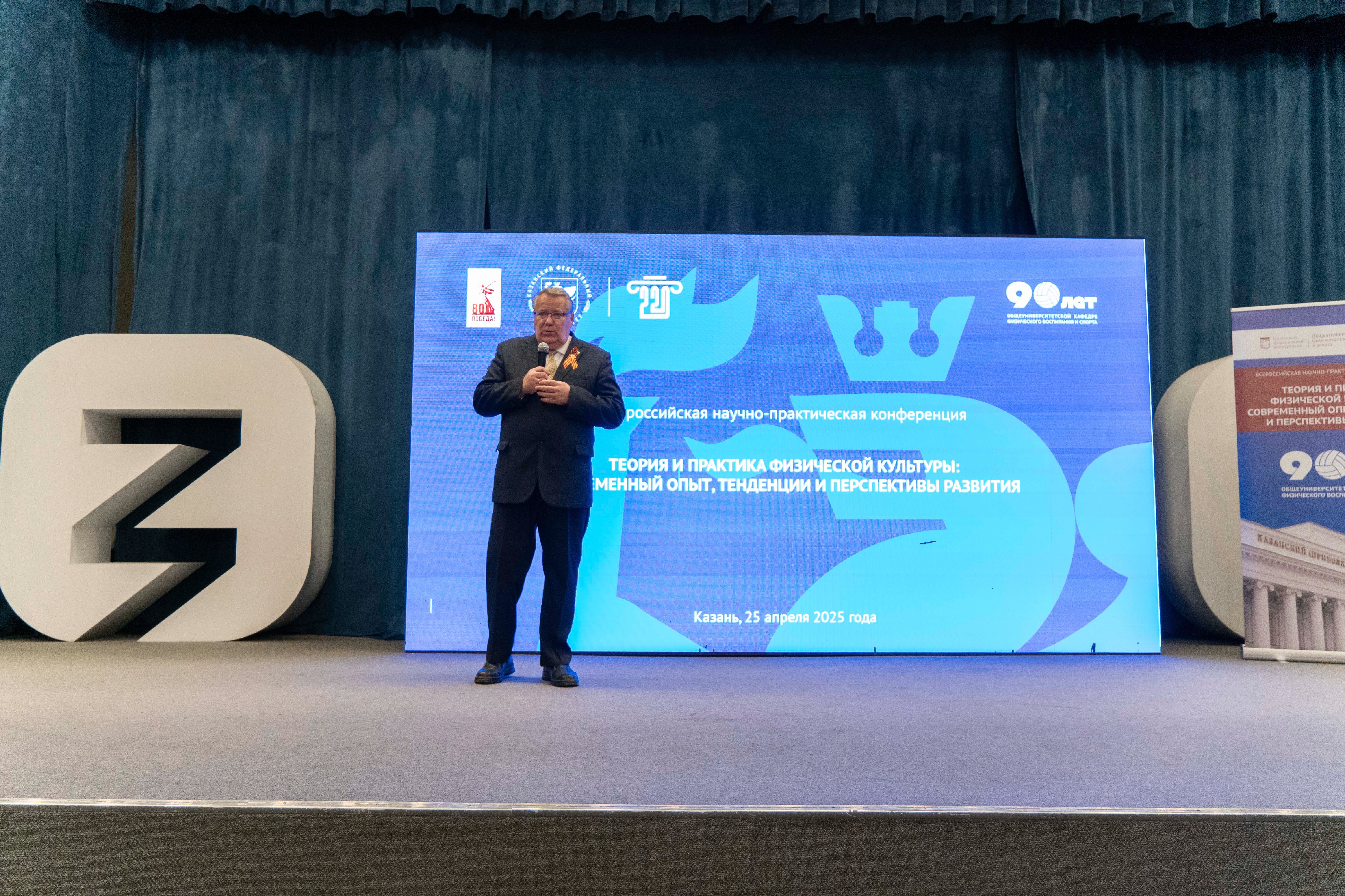 90 ��� ������� ����������� ���������� � ������ ���������� ������������: �����, ���������� � ������� �����������