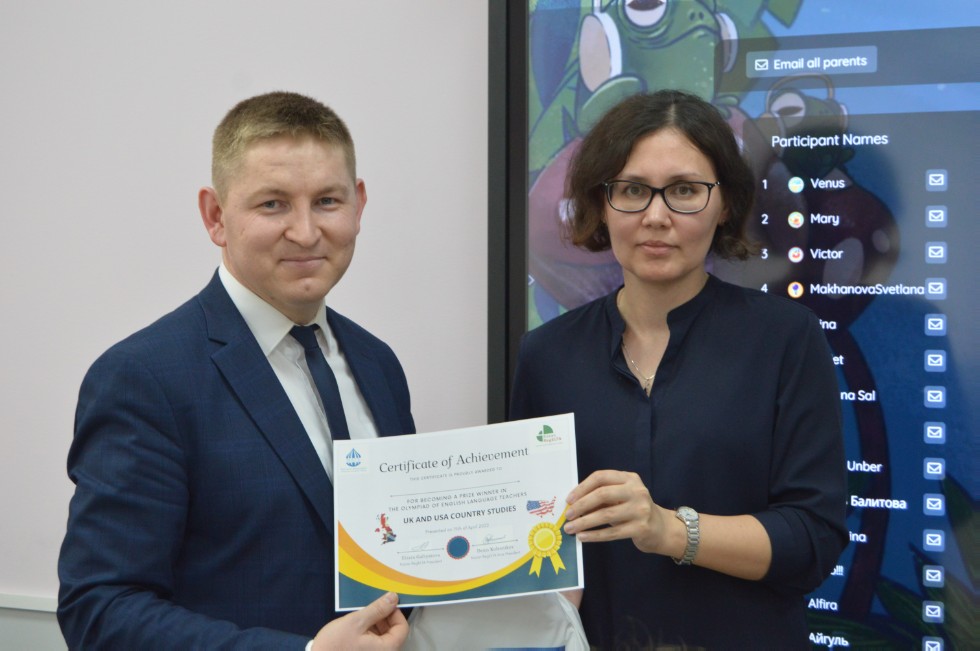 ����� ������ � ������ ���� '����� - ����������� - �����'