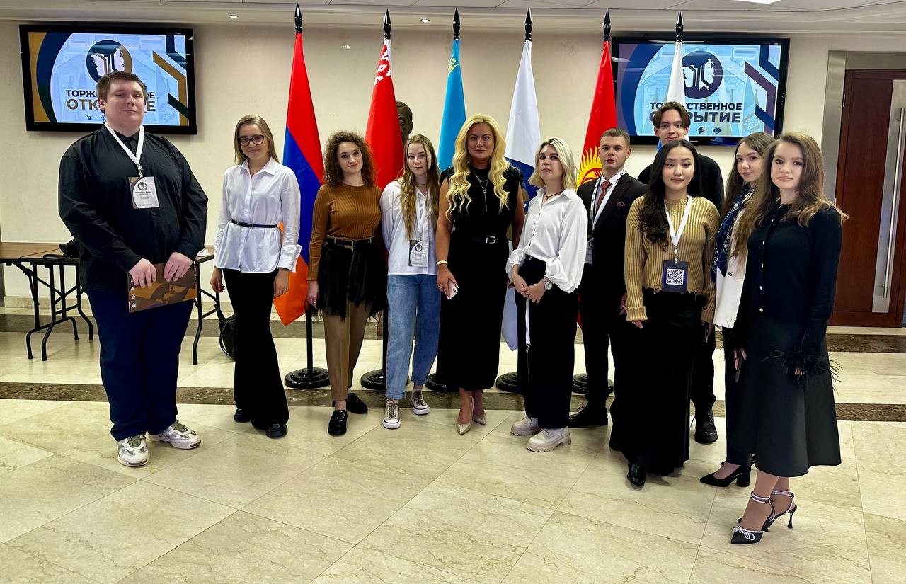 Студенты КФУ принимают участие в Модели ЕАЭС МГИМО Студенты КФУ принимают участие в Модели ЕАЭС МГИМО