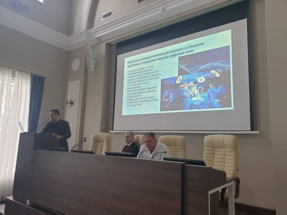 Учебный семинар от практика! Учебный семинар от практика!