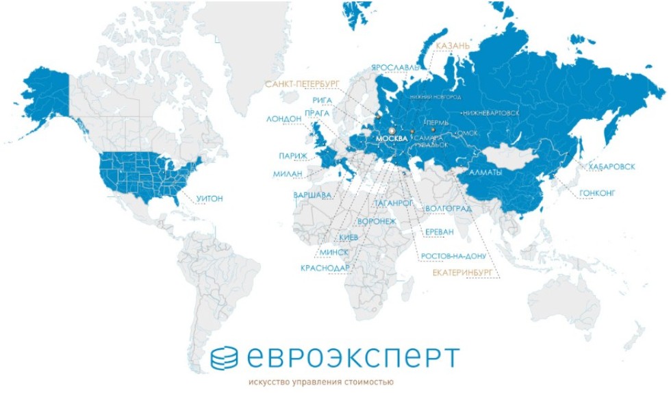 В Институте управления, экономики и финансов состоялась серия открытых лекций компании НАО В Институте управления, экономики и финансов состоялась серия открытых лекций компании НАО