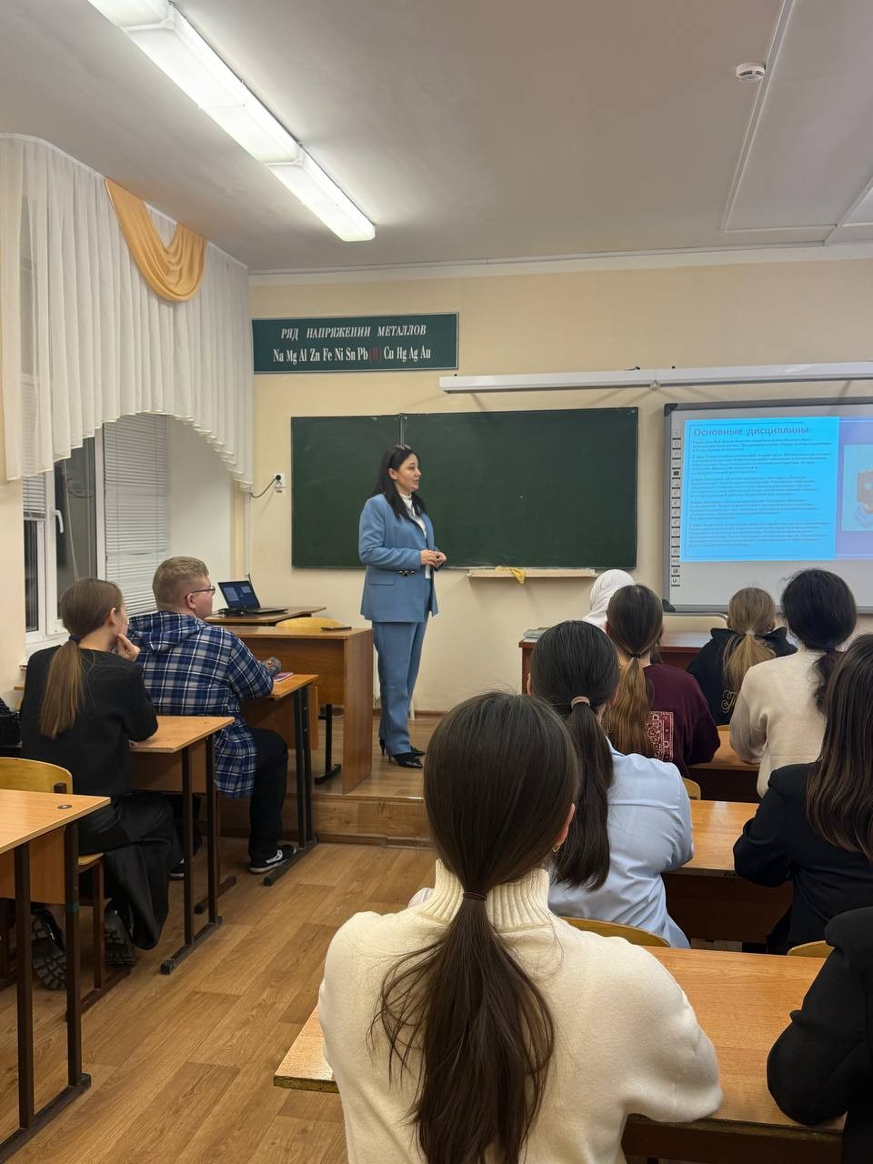 ������������������ ������ �� ���������� ������� ��������������� �������� ,������ �������������� ������� ����� �. �����, ������������������ ������, ������� ������ � ���������� ������������ ���������� � �����������, �������� ���������� � �������� ����� �.�. ������������