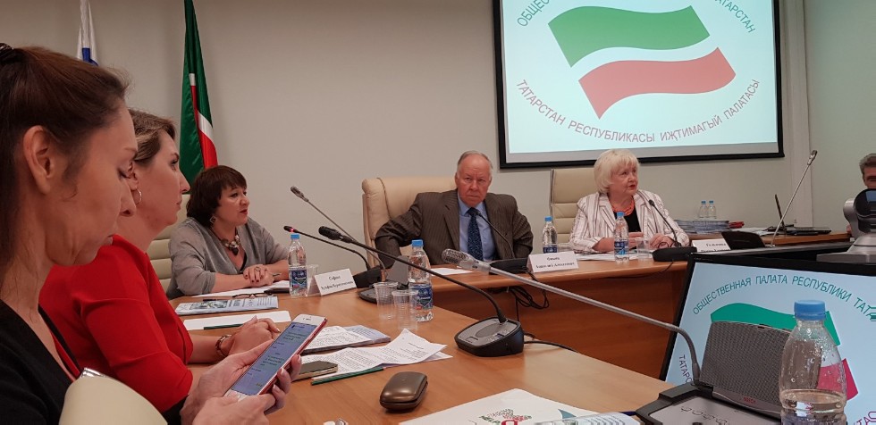 Доцент кафедры социальной философии Наталия Олеговна Хазиева приняла участие в работе научно-практической конференции Доцент кафедры социальной философии Наталия Олеговна Хазиева приняла участие в работе научно-практической конференции