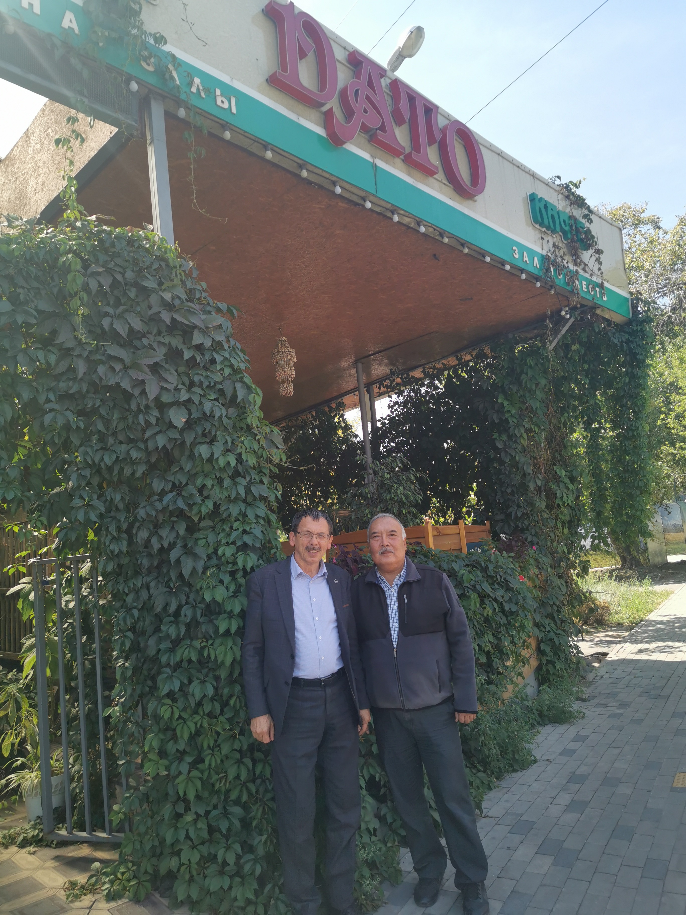 ������������� �������������� ��� ��� � ������� ��������������� ������� � ������������