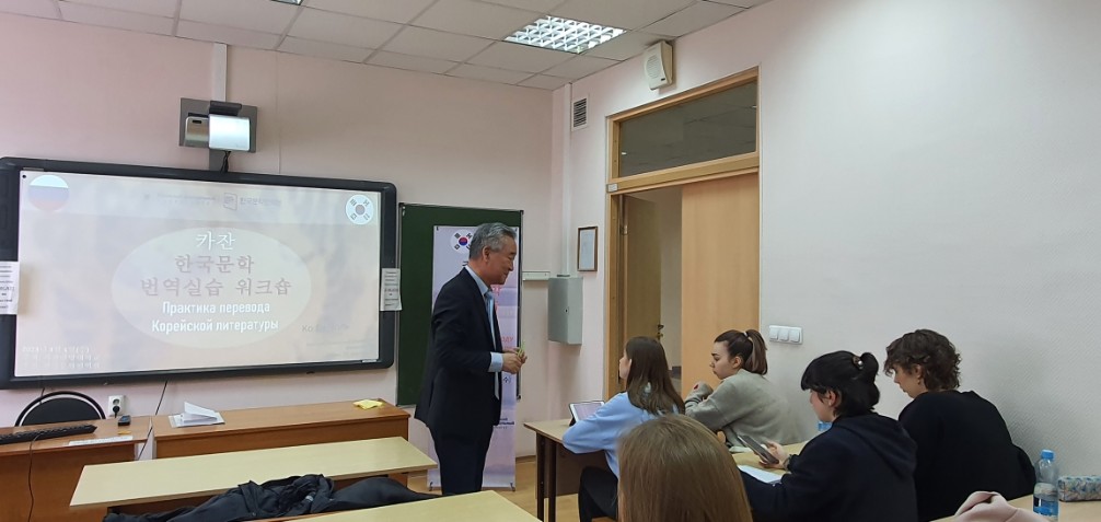 ���������� ������� �� �������� ��������� ���������� 2023