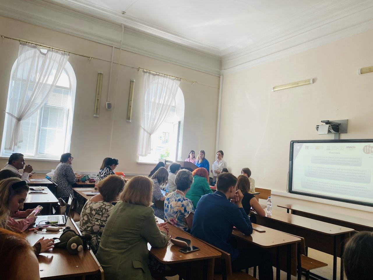 ������ �25 �������������� ��������������� ������ 2024