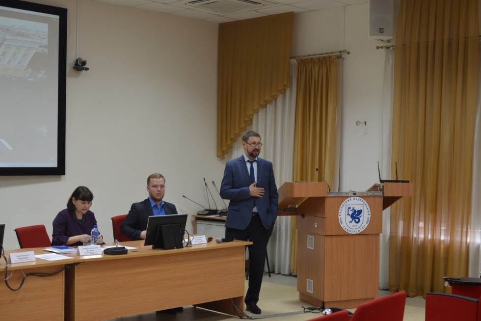 Наука ? дело молодых Наука ? дело молодых