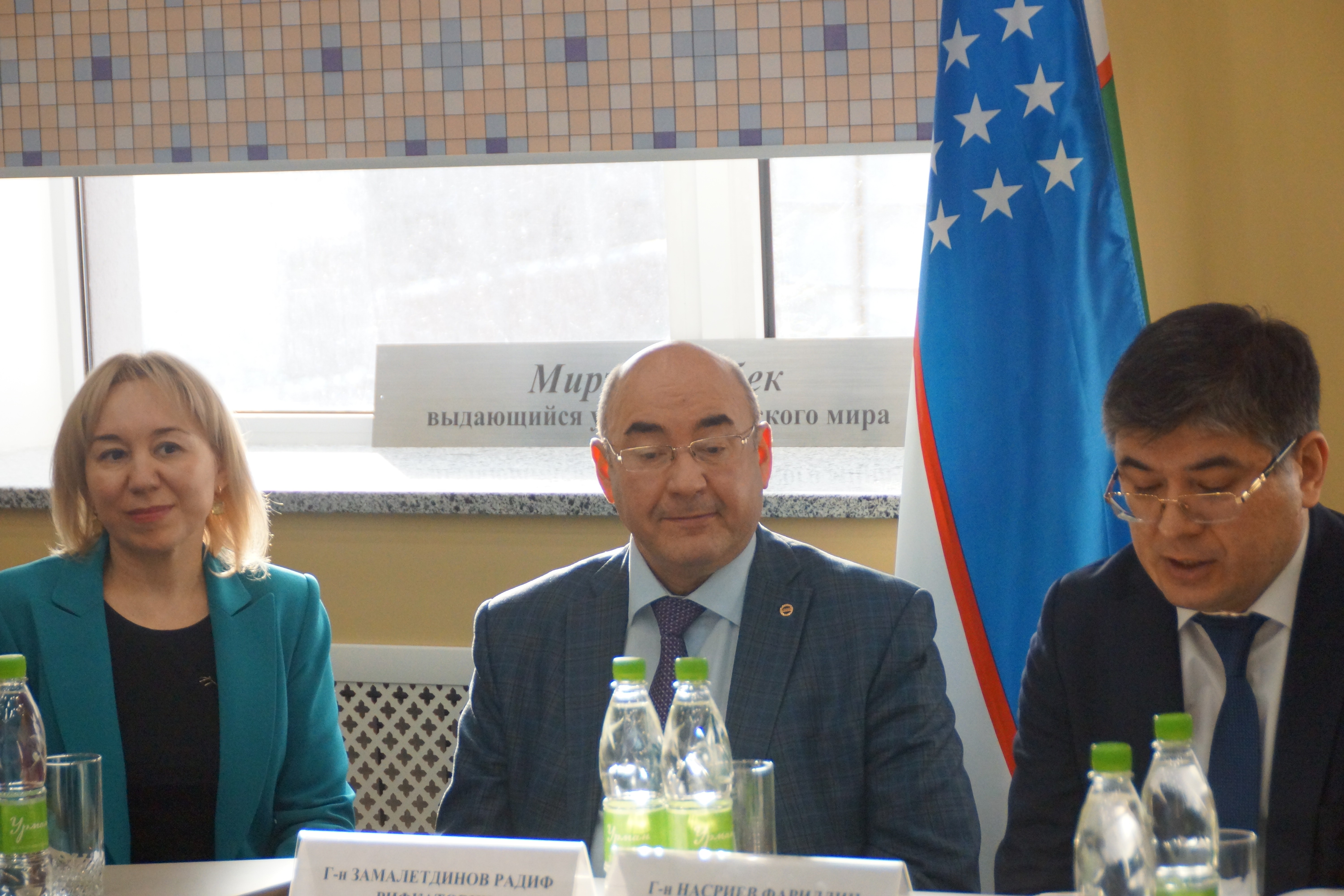 ����� ��������������� ү��ә� ���������