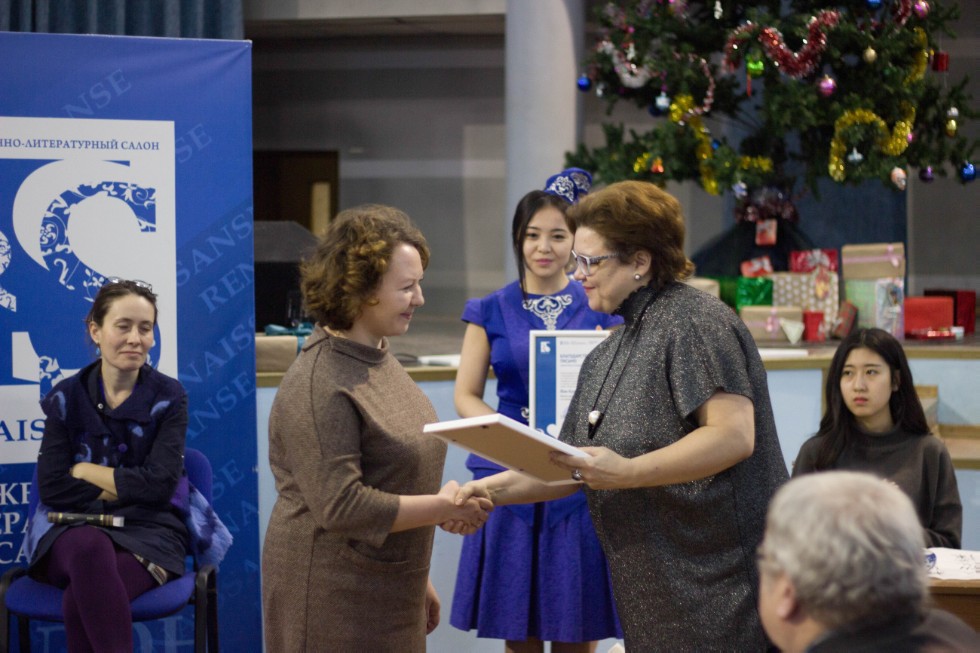 ������ - ���� ������