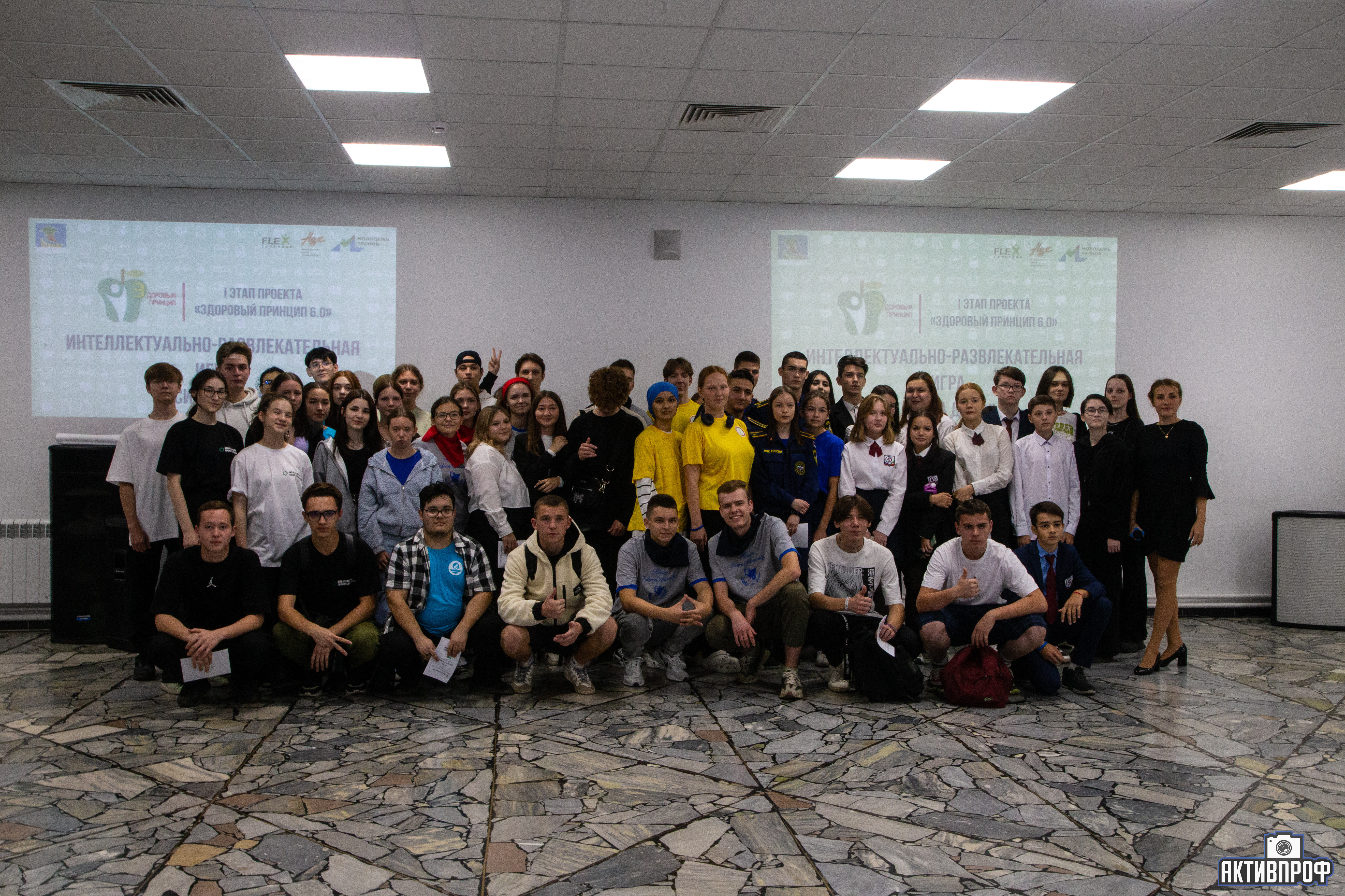 ��� �������� �������!