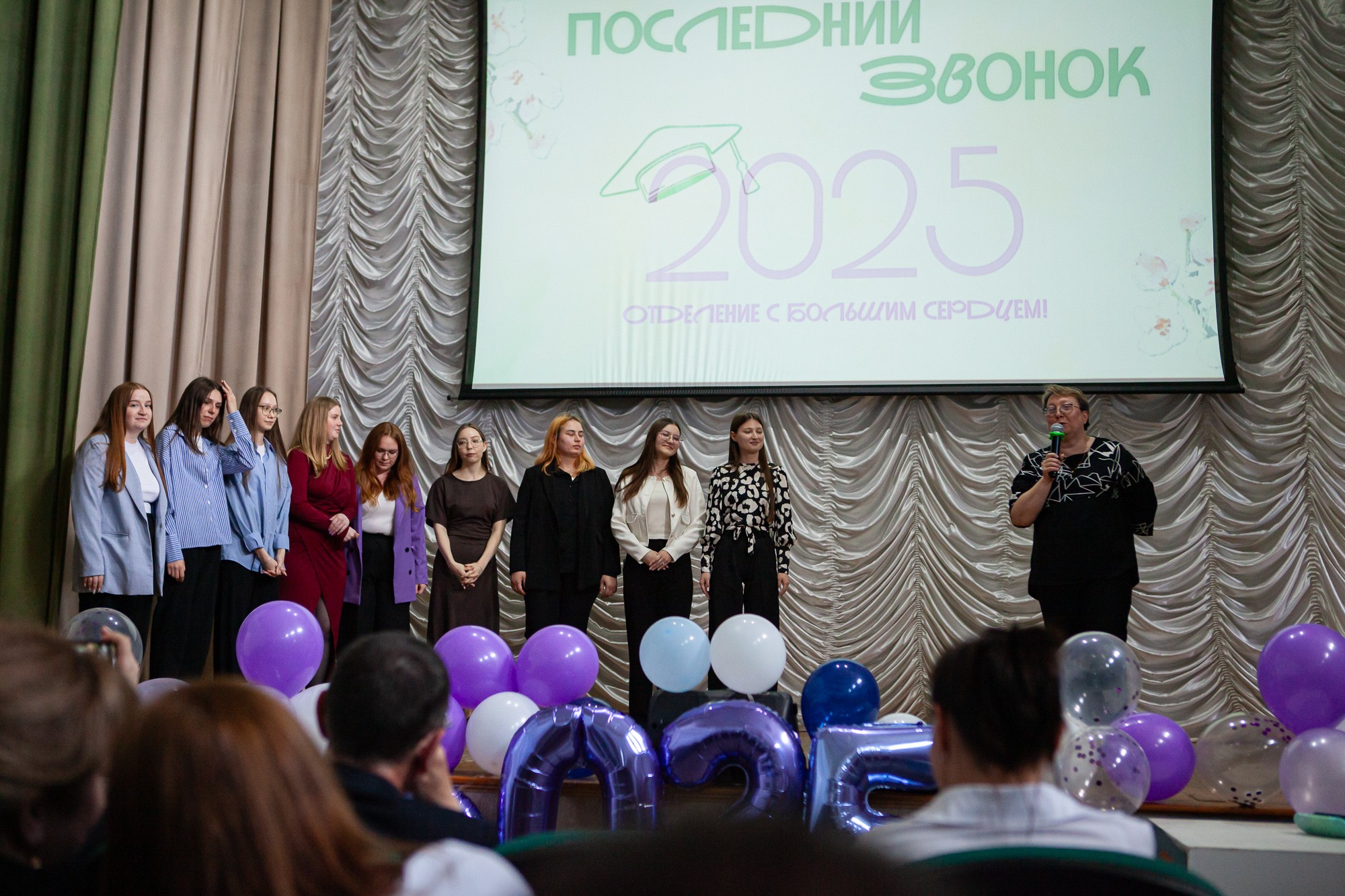 Последний звонок прозвенел на двух отделениях Елабужского института КФУ Последний звонок прозвенел на двух отделениях Елабужского института КФУ