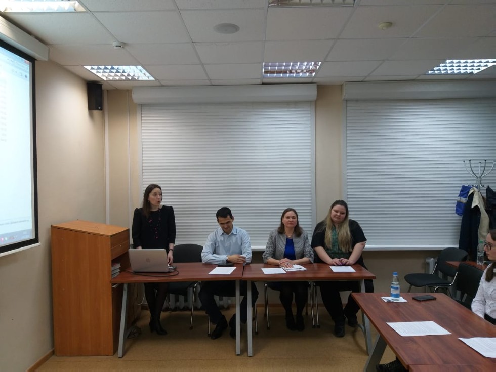 Студенческая конференция Студенческая конференция