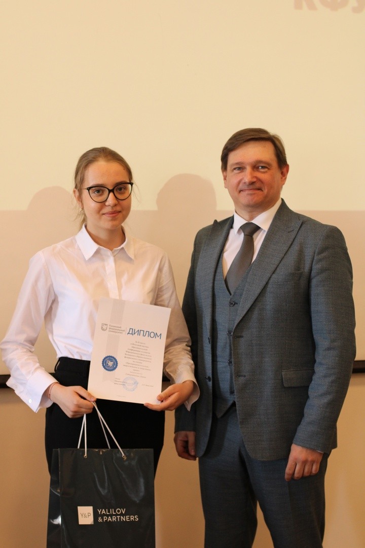 �������� ������-��������������� ����������� ��������� ���