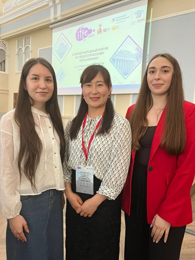 �������� � ����������� XI �������������� ������ �� ��������������� ����������� (���� �������) ,����������� ���������, ���������� �����������, �����