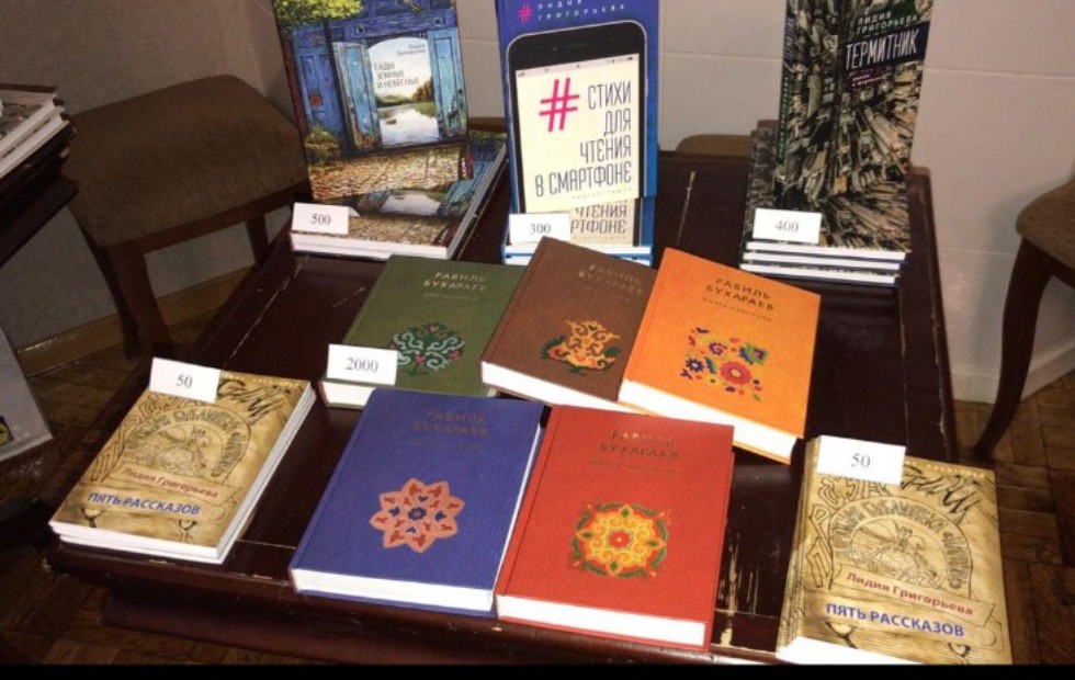 ��������� �������: �������� �������� � �������� ��������������� �������� �� ����������� �����