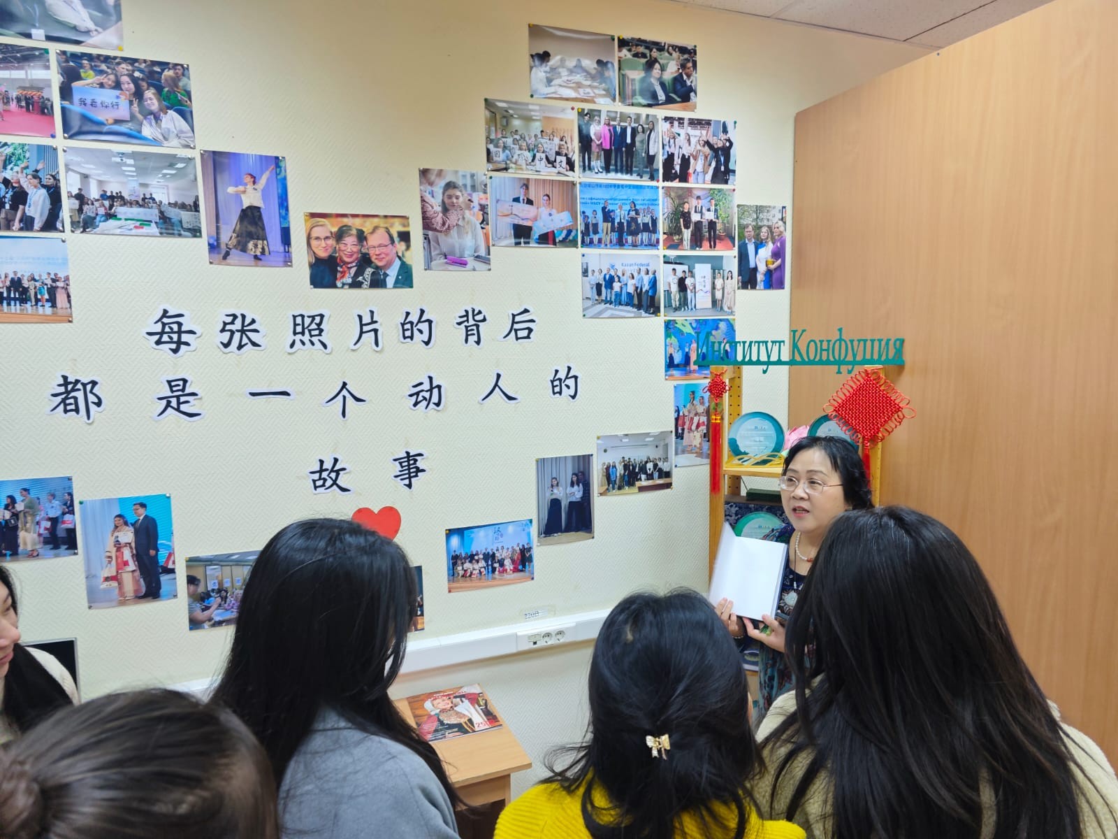 Делегация из Елабужского института посетила ИМОИиВ: укрепление международных связей и академический обмен Делегация из Елабужского института посетила ИМОИиВ: укрепление международных связей и академический обмен