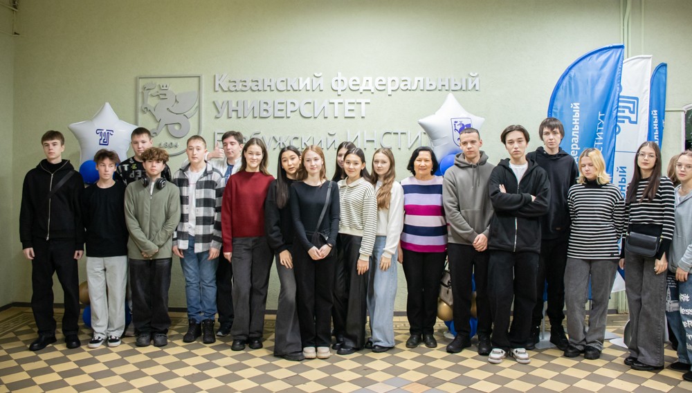 В Елабужском институте КФУ состоялся День открытых дверей В Елабужском институте КФУ состоялся День открытых дверей