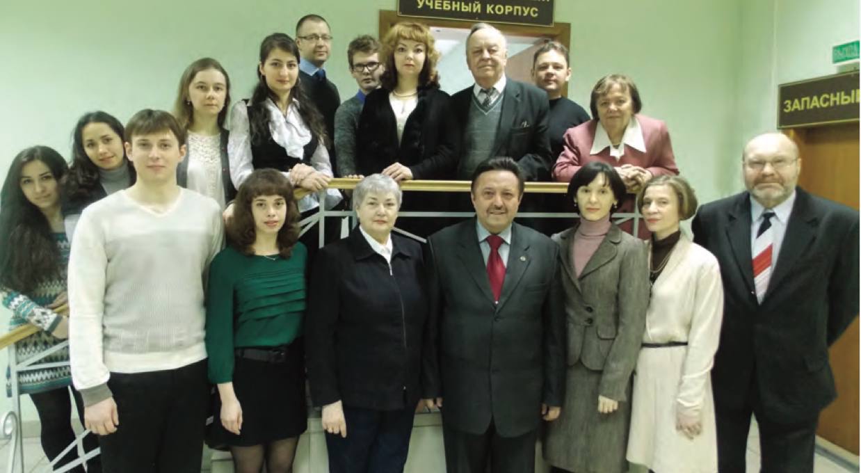 История кафедры История кафедры