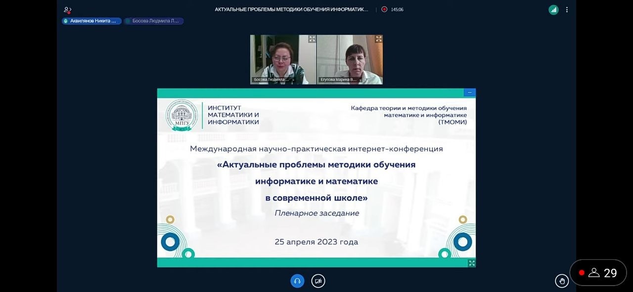 ������� ������� ������� ������� ������� � ������ ������������� ������-������������ ��������-����������� '���������� �������� �������� �������� ����������� � ���������� � ����������� �����'