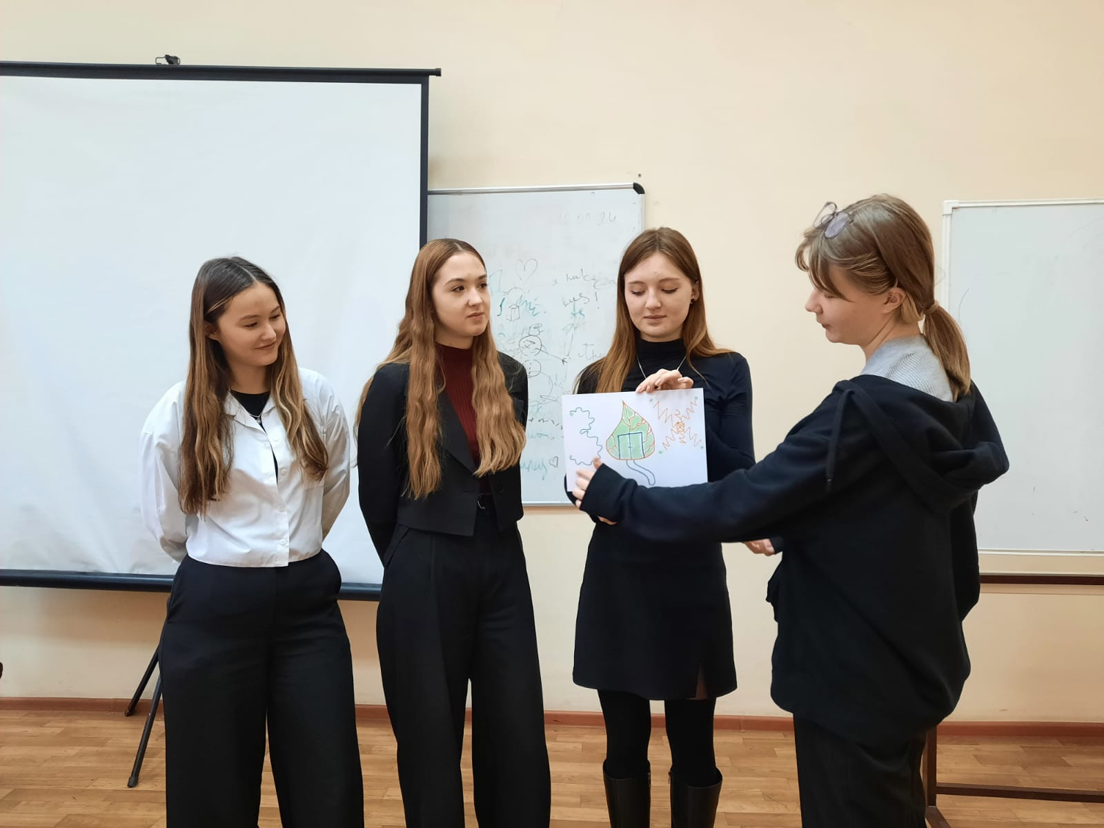 ����������� ���� �� ���� 