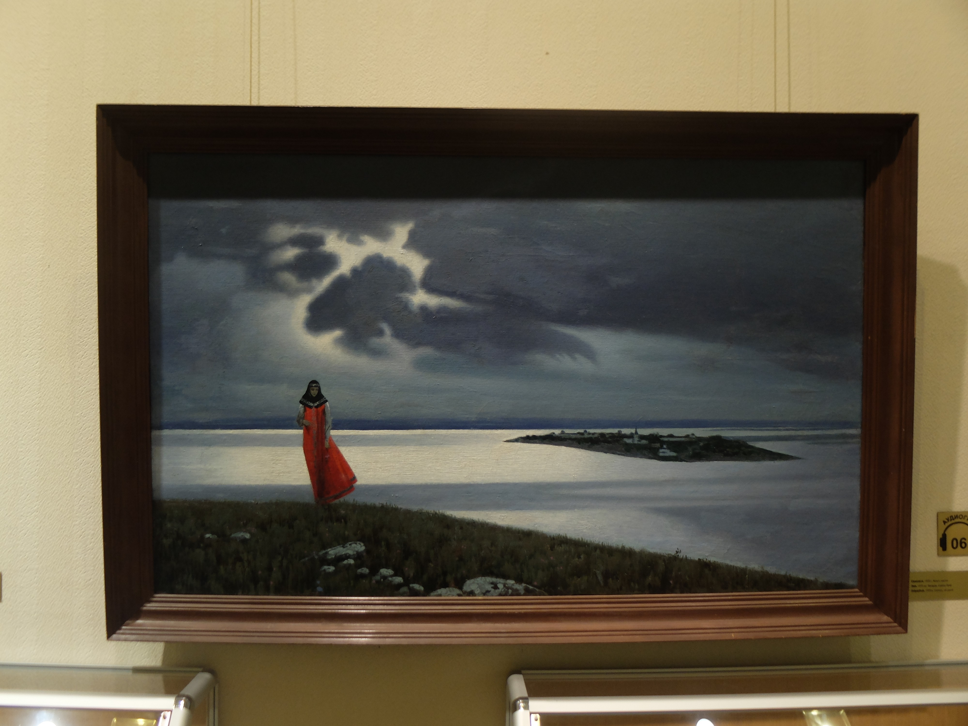 � ������ ���� � �����, ������� ��� ������