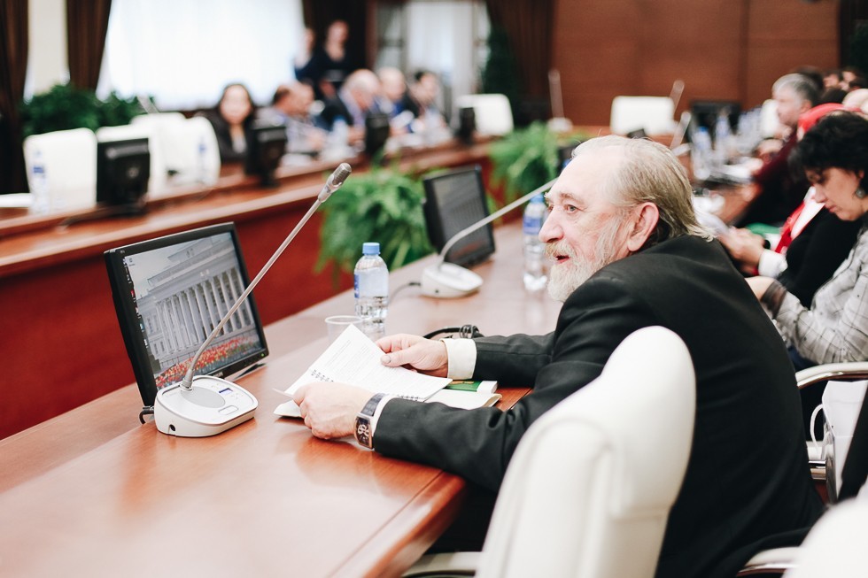 �������� �����������